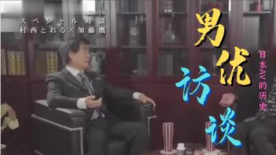 亚洲国产精品一品二品
